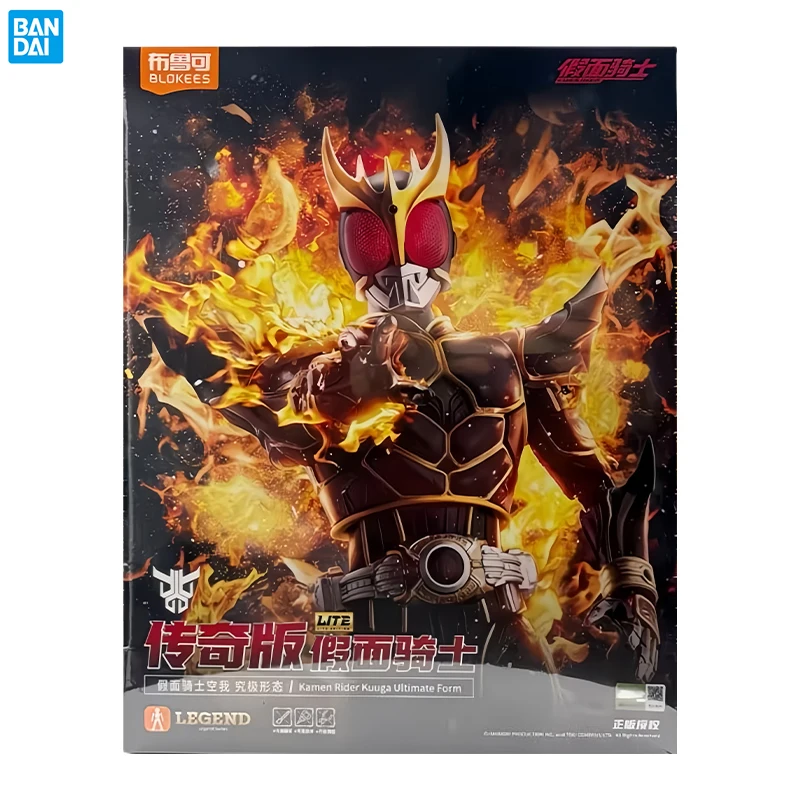 BLOXEES Kamen Rider Action Figures Kuuga Ultimate Form Kamen Rider Anime Toys Assembled Model Kit Original Box