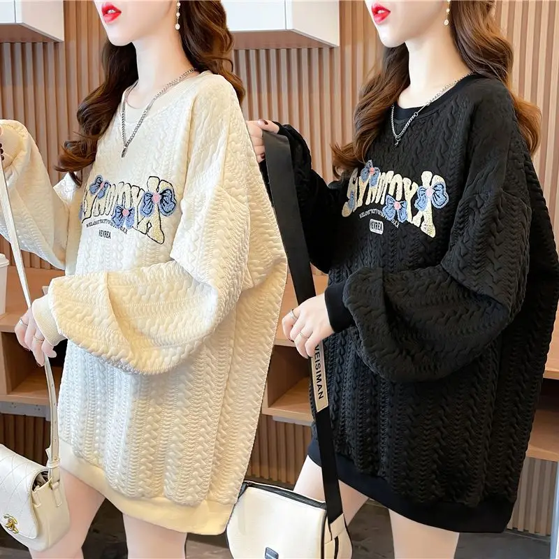 New Hoodie Women's Korean Version Loose and Versatile Jacquard Design Lazy Style Thin Jacket