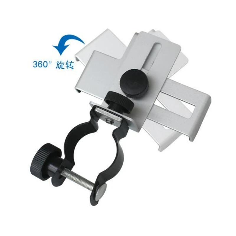 Agnicy Telescope Microscope Connection Mobile Phone Photography Stand Range 24-38mm view 3