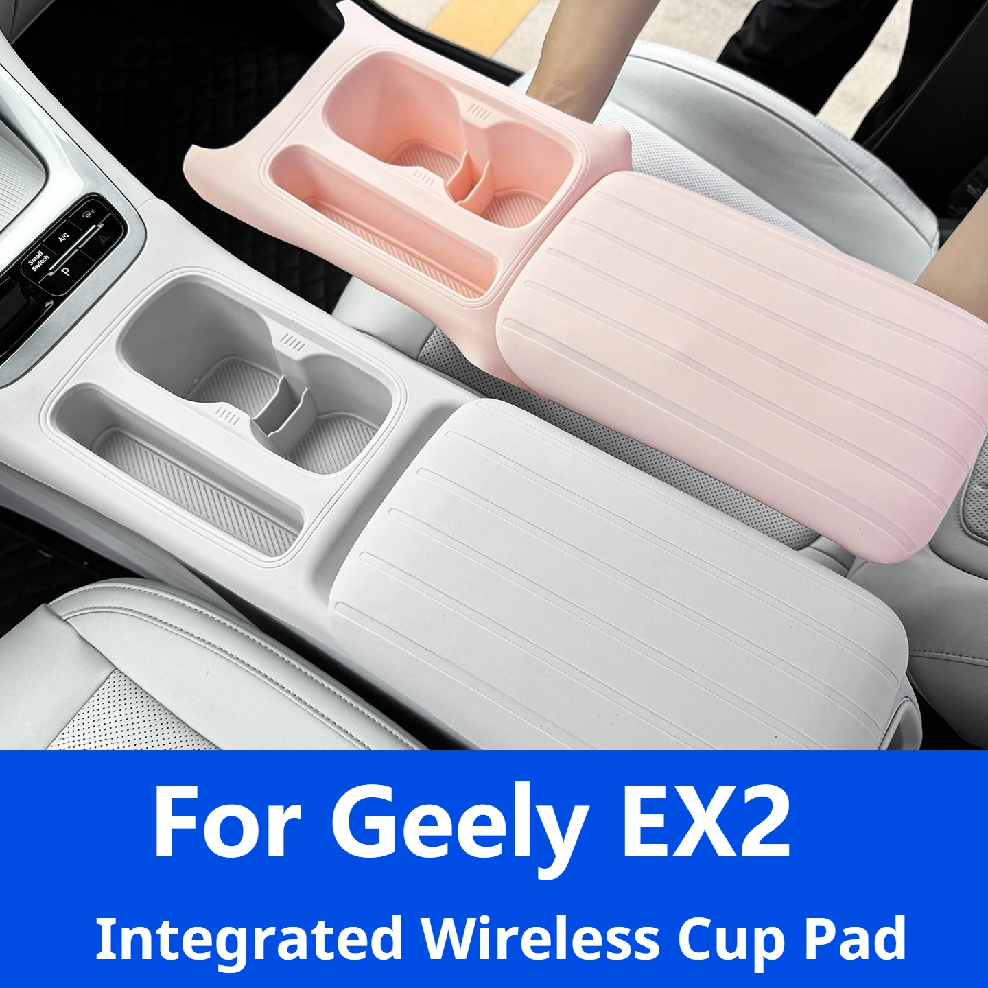 For Geely EX2 All-in-one Full Wrap Cup Holder Silicone Mats, Center Storage Box Interior Mod Accessories