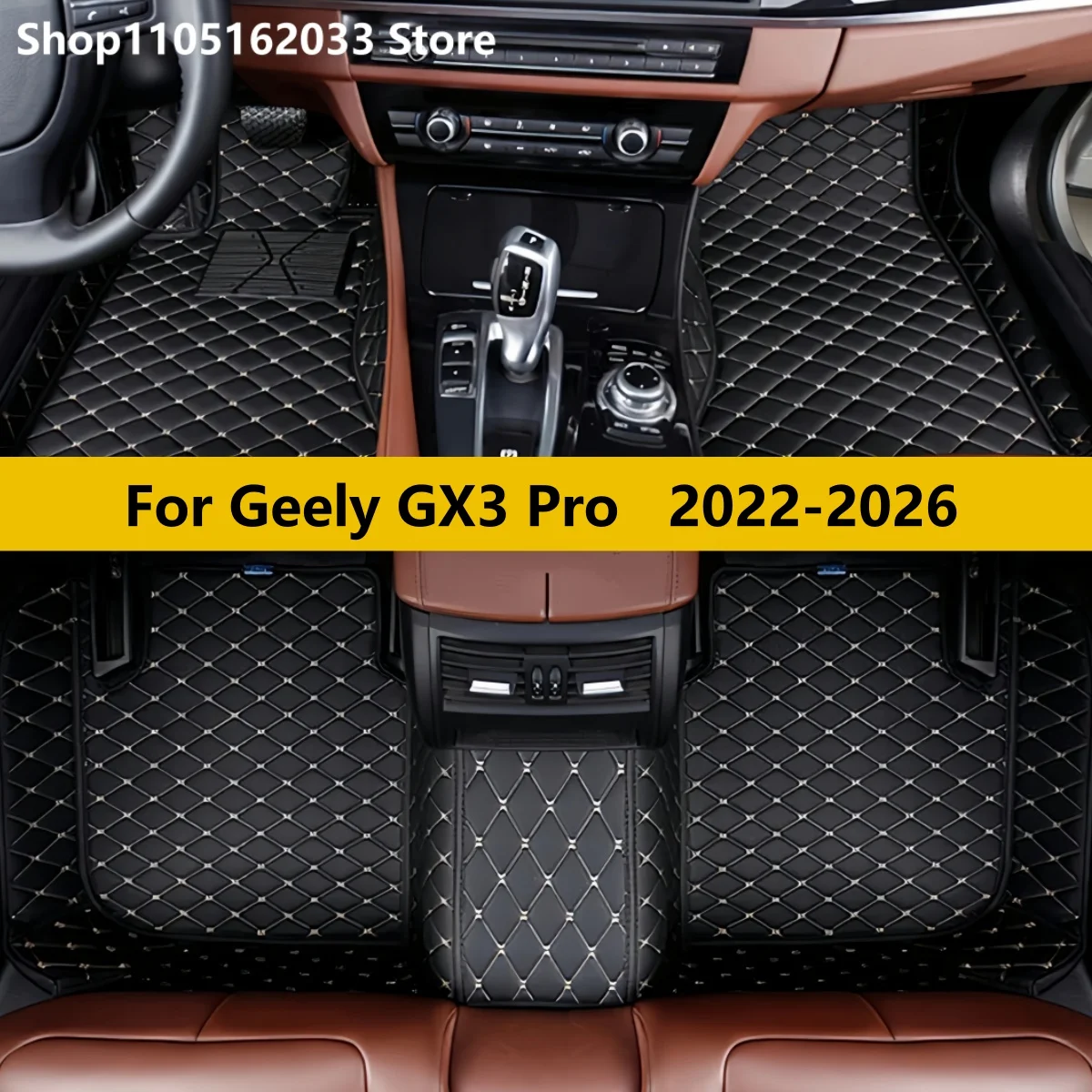 

Автомобильные коврики на заказ для Geely GX3 Pro 2022-2026: Автоковры и аксессуары для салона автомобиля