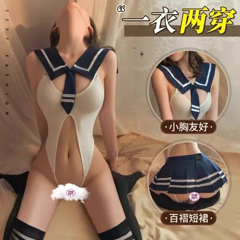

Sexy Student Uniform Maid Cosplay Lingerie Erotic Crotchless Dress Hollow Bodysuit Sailor Temptation Uniform Lolita Costume