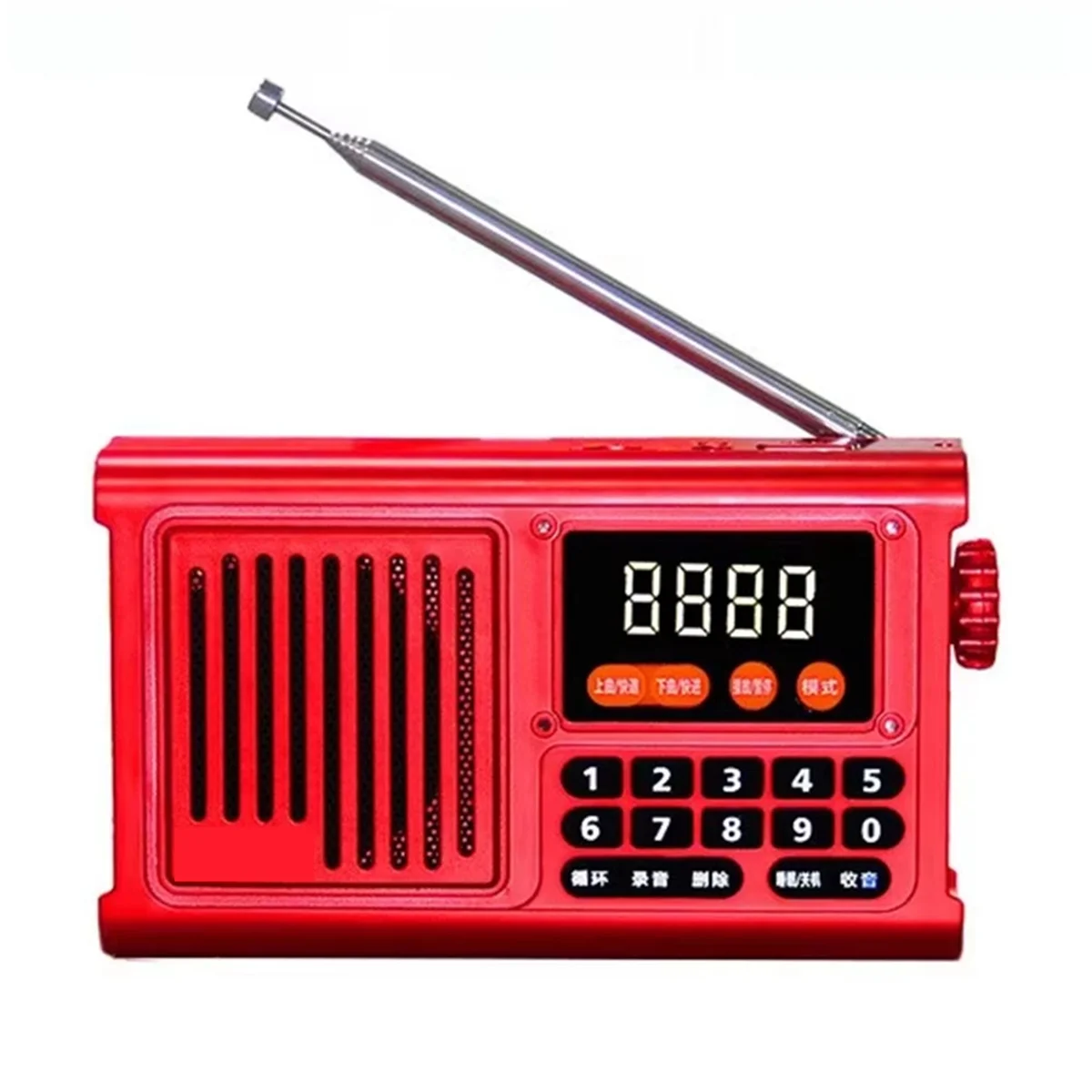 

Розничная продажа DAB Радио Портативная аварийная перезаряжаемая ветчина Bluetooth Звуковая коробка AM FM Радио Мини Винтаж Ham Динамик Mp3-плеер Красный