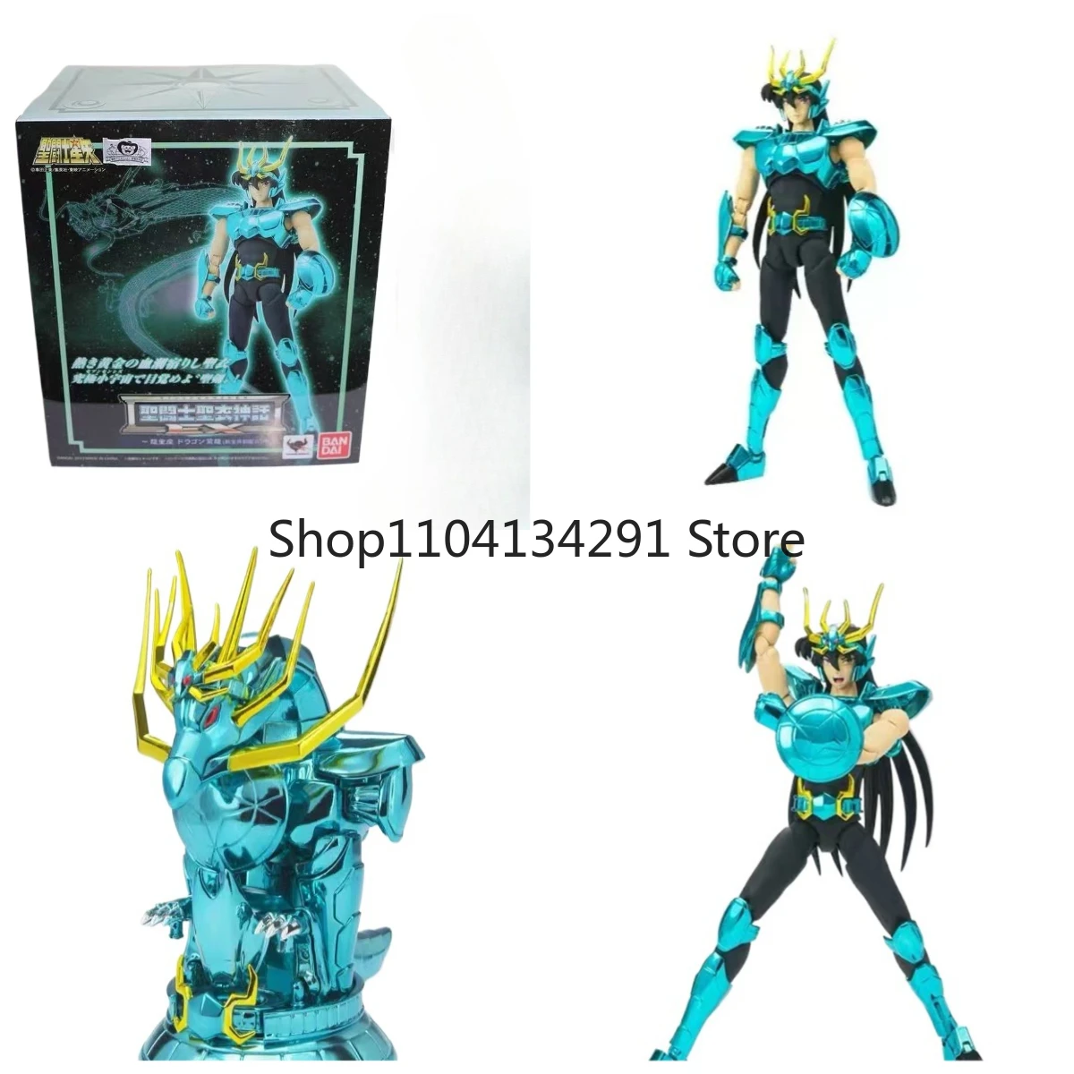 

Bandai Saint Seiya Holy Clothes Myth EX Dragon Purple Dragon Новое японское издание Первое издание Фигурка Модель Коллекция Игрушка в подарок
