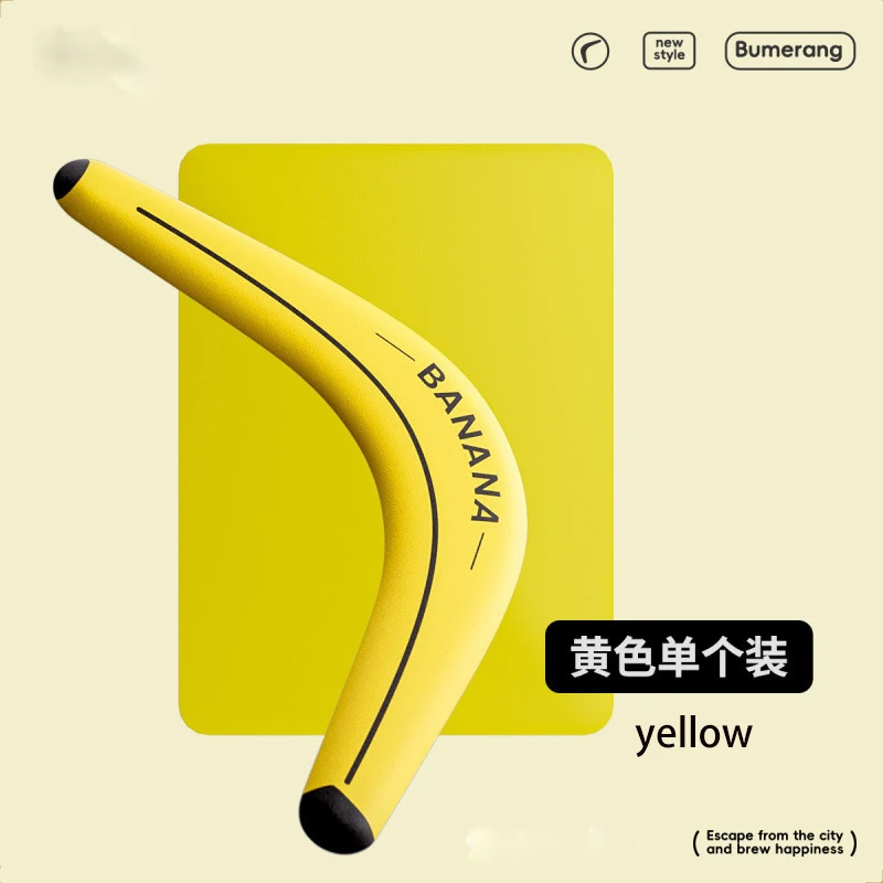 Miękki bumerang dla dzieci, dwułopatkowy w kształcie litery V, dysk do latania na zewnątrz, interaktywna zabawka sportowa dla dorosłych i dzieci, prezent dekompresyjny.