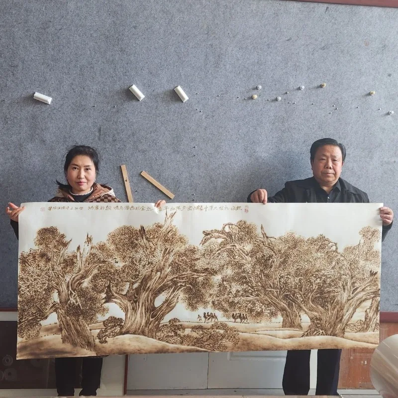 

Intangible Cultural Heritage Fire Painting Luo Tie Fire Brush Painting Iron Stick Embroidery