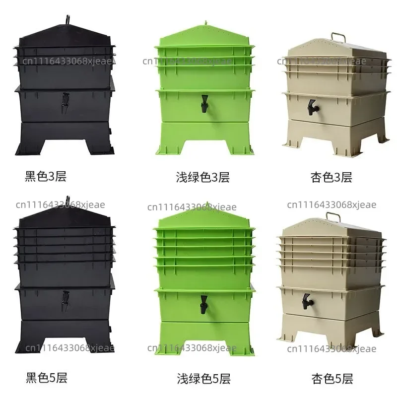 Earthworm Compost Box Tower Food Waste Homemade Fertilizer Worm Breeding Box
