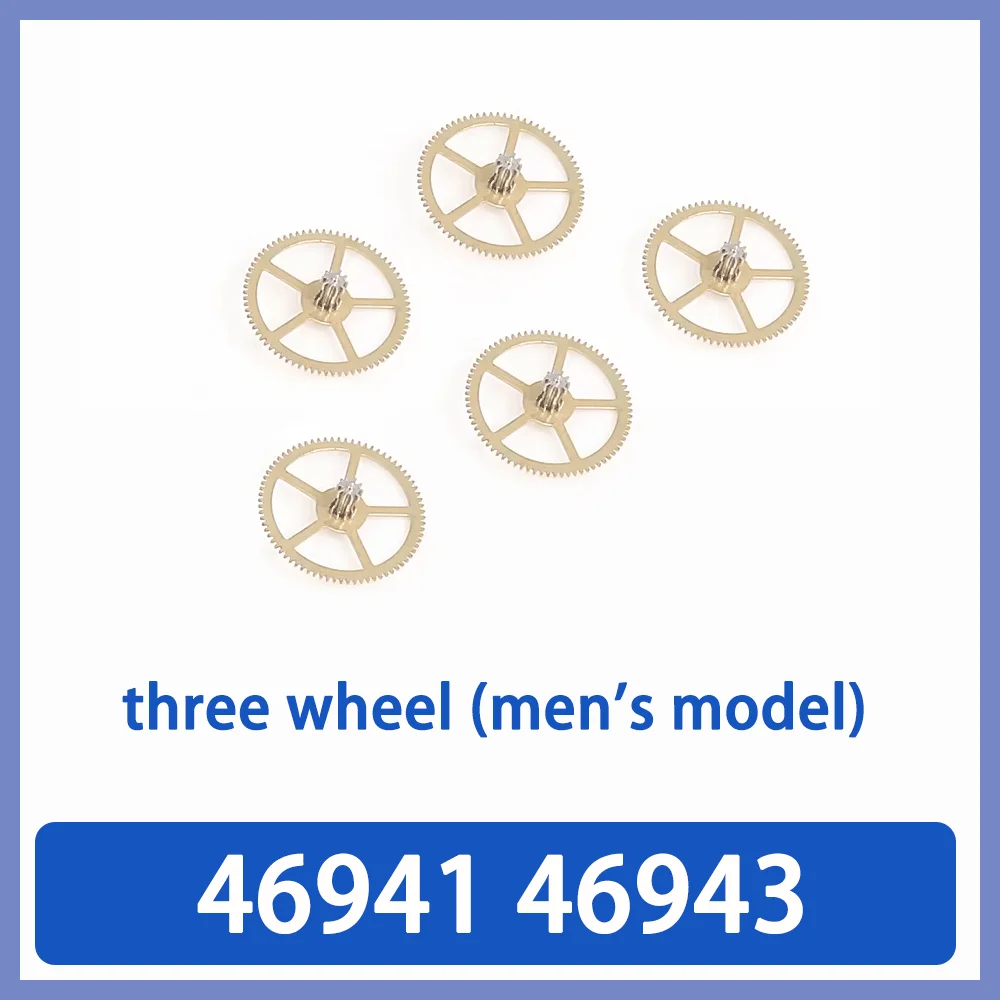 

Watch movement accessories three wheel suitable for 46941 46943 men's movement parts repair watch maintenance
