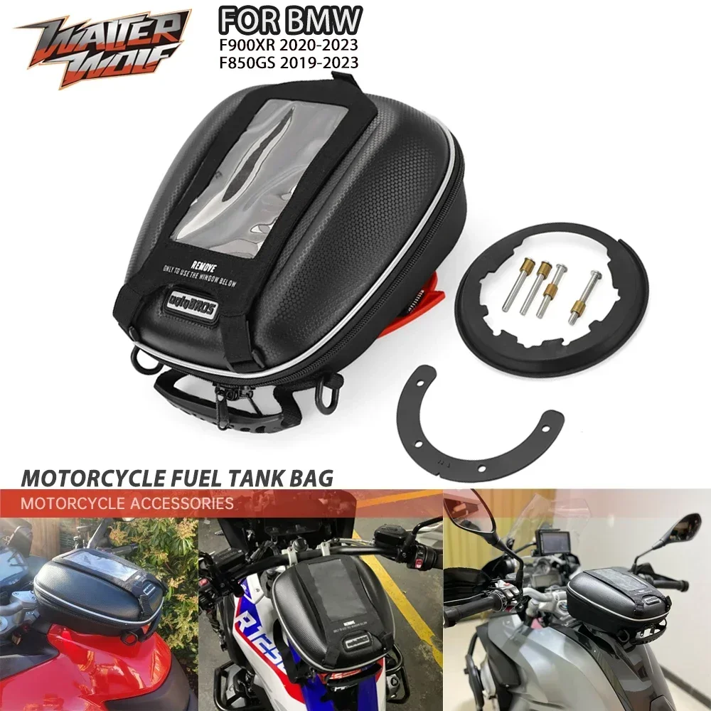 Fuel Tank Bag Motorcycle For 1050 1090 1190 1290 SUPER Adventure For BMW R1250RS F850GS K1300 Tanklock Racing Mount Luggage Bag