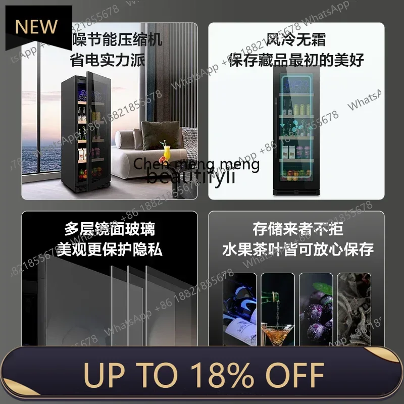 

Z189 Embedded ice bar Household living room Constant temperature wine cabinet Tea and beverage preservation micro-refrigerator