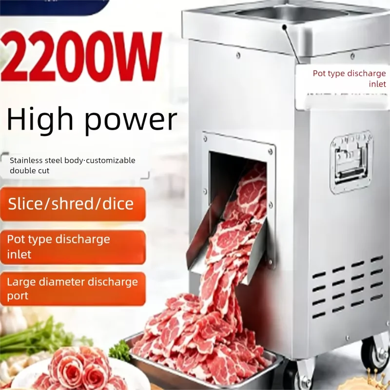  Equipo Multifuncional Premium Antioxidante para Cortar, Picar y Desmenuzar Carne Fresca para la Industria de la Hostelería