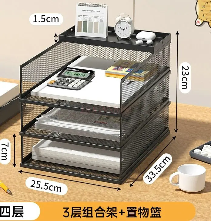 

1 шт. настольная стойка для файлов, металлическая стойка для данных, рамка для файлов, многослойная стойка для хранения файлов, офисный ящик для хранения папок, книжная полка