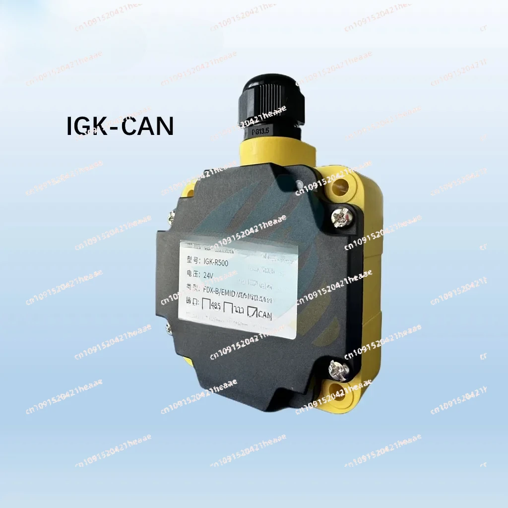 Suitable Forigk-R50…