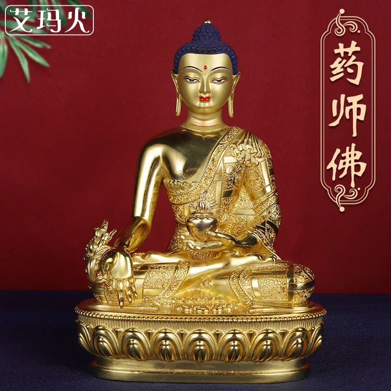 Herbalist Buddha Statue Tantric Worship Copper 5 inch 7 inch 1 foot Pure Copper Gilded Xizang Herbalist Buddha Ornament