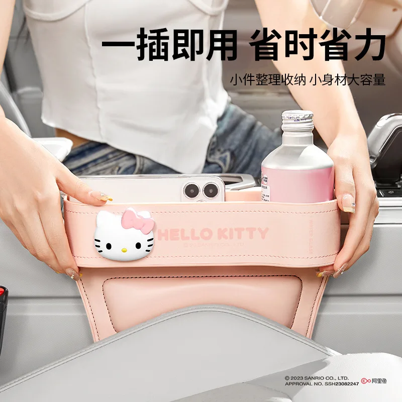 

Sanrio Car Passenger Seat Storage Box Hello Kitty Storage Multifunctional Storage Box Creative Girl Christmas Gift Decoration