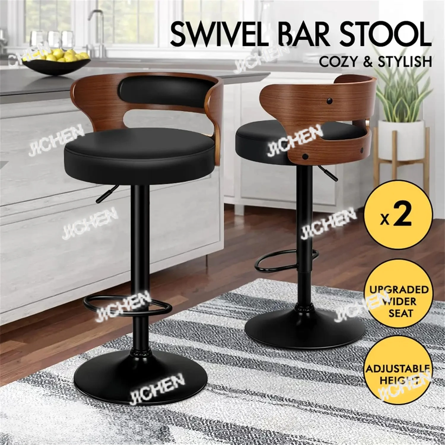 JC مجموعة من 2 بار البراز قابل للتعديل المطبخ البراز راميرو قطب كرسي الطعام في ارتفاع المقعد 61-82 سنتيمتر مع المضادة للانزلاق الطابق Pr #2