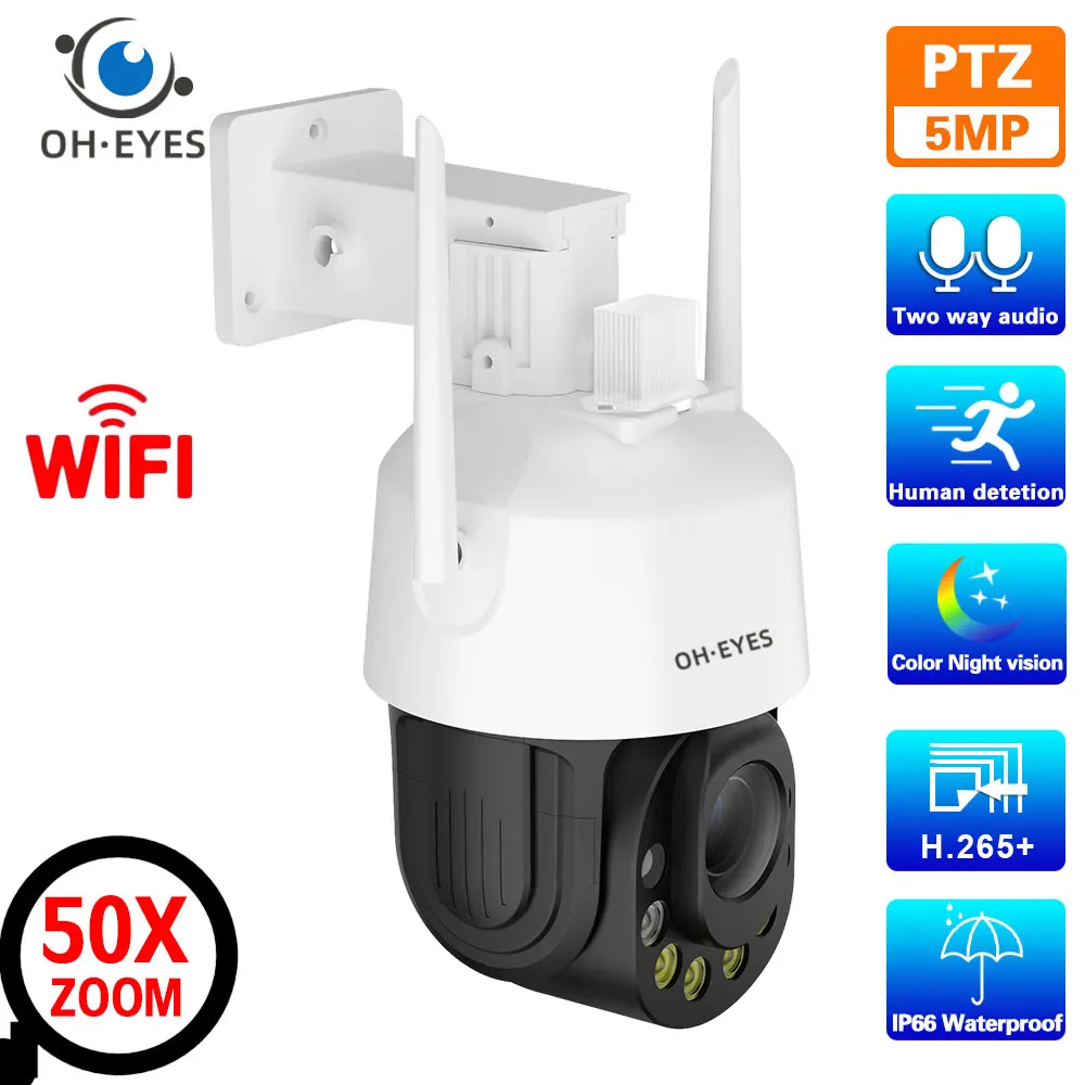 50x Optical Zoom Wifi Security Surveillance Camera Outdoor 5MP Wireless CCTV Human Detection WiFi PTZ IP Dome Camera 2 Way Audio