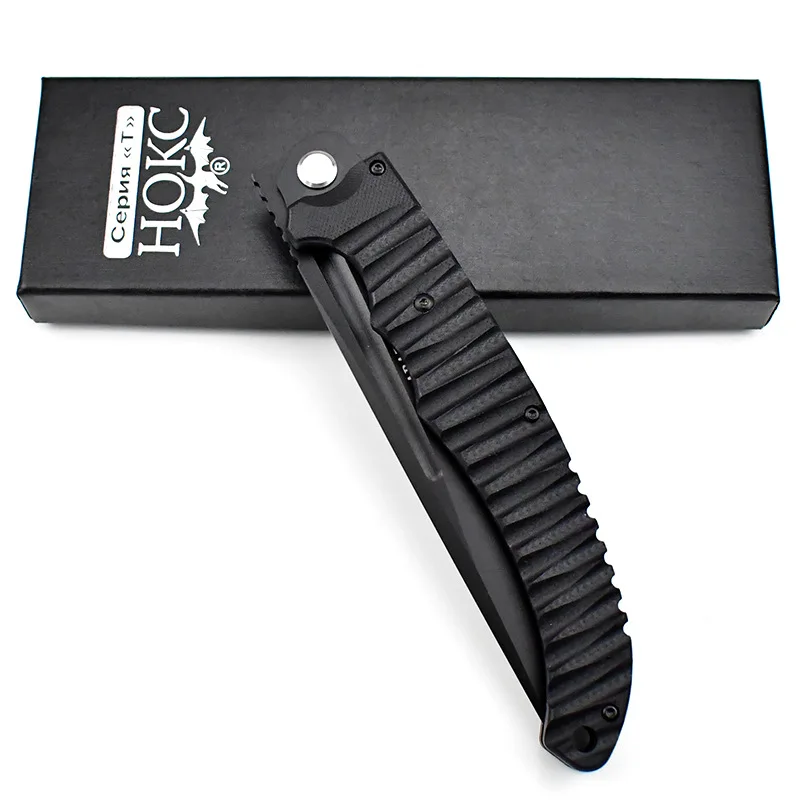 Portable Pocket Knife, Portable Folding Knife, Outdoor Camping Folding Knife