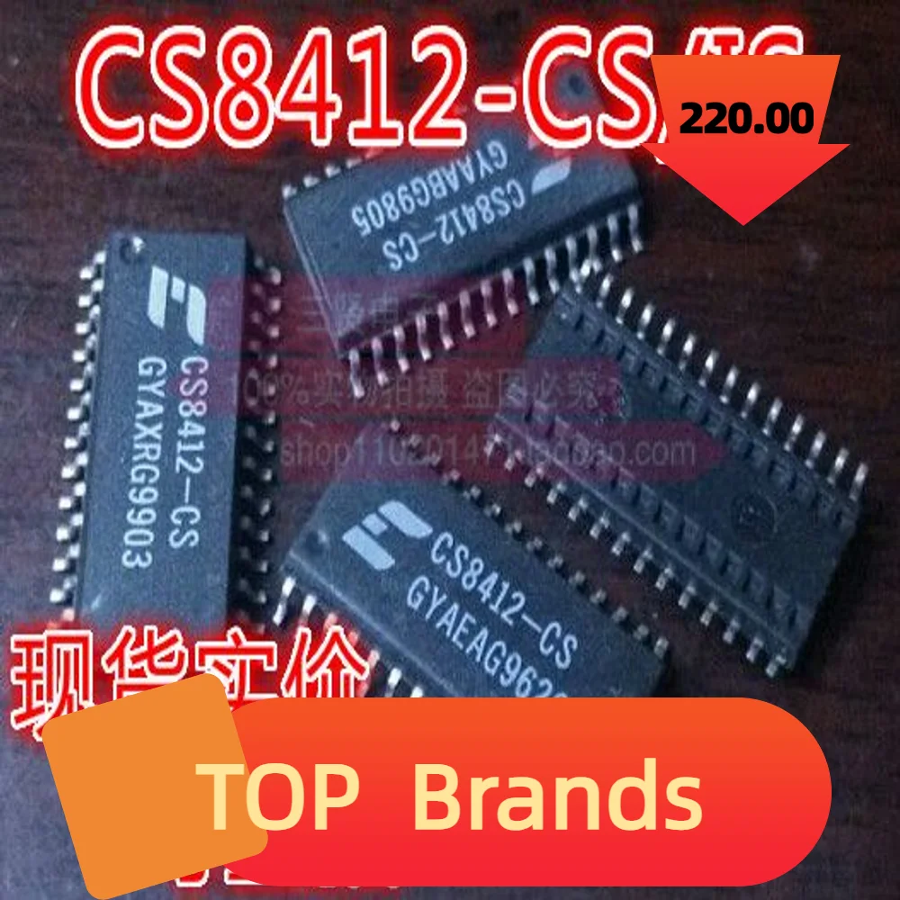 10 szt. Chipset CS8412-CS SOP-28 IC nowy oryginał