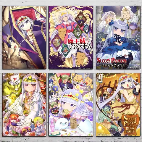 Anime Sleepy Princess In The Demon Castle Poster Stickers Art Wall Murals Decor Game Room Decor Gifts HD Painting Cat Cars