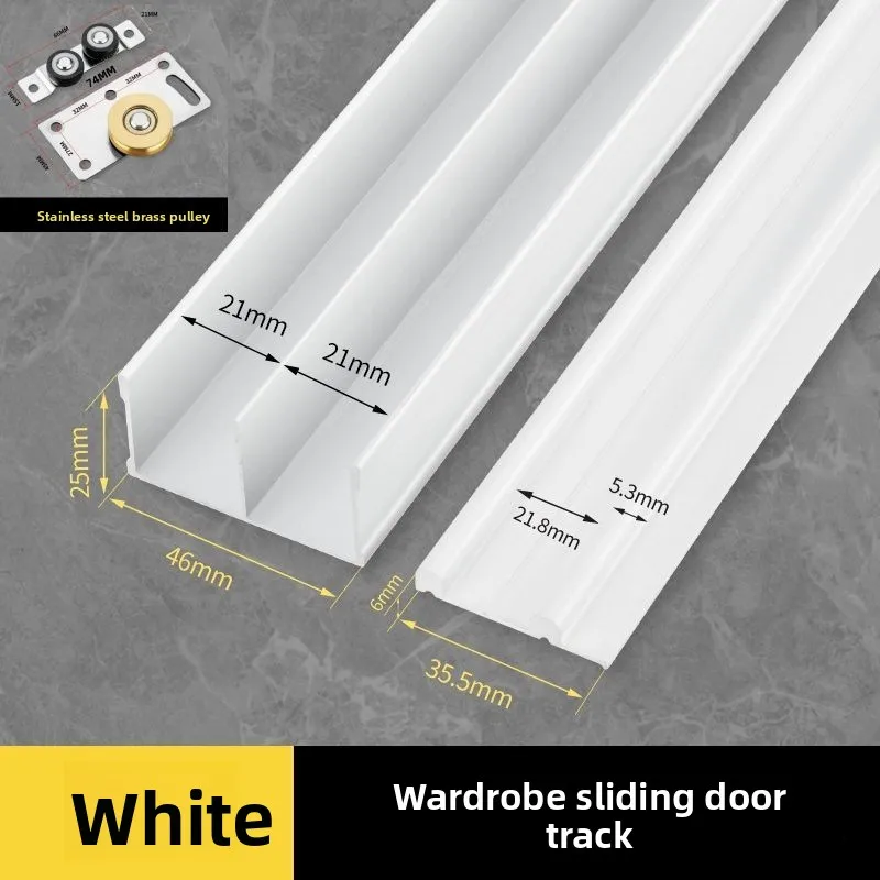 Push-pull deurspoor kledingkast dubbele sleuf bergvormige boven- en ondergeleiderails aluminium schuifdeur accessoires