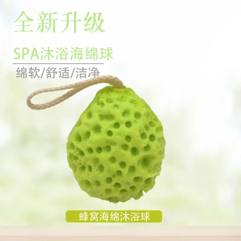 

Honeycomb Bath Sponge - Oversized Shower Loofah for Kids, Soft Exfoliating Cotton Wash Ball