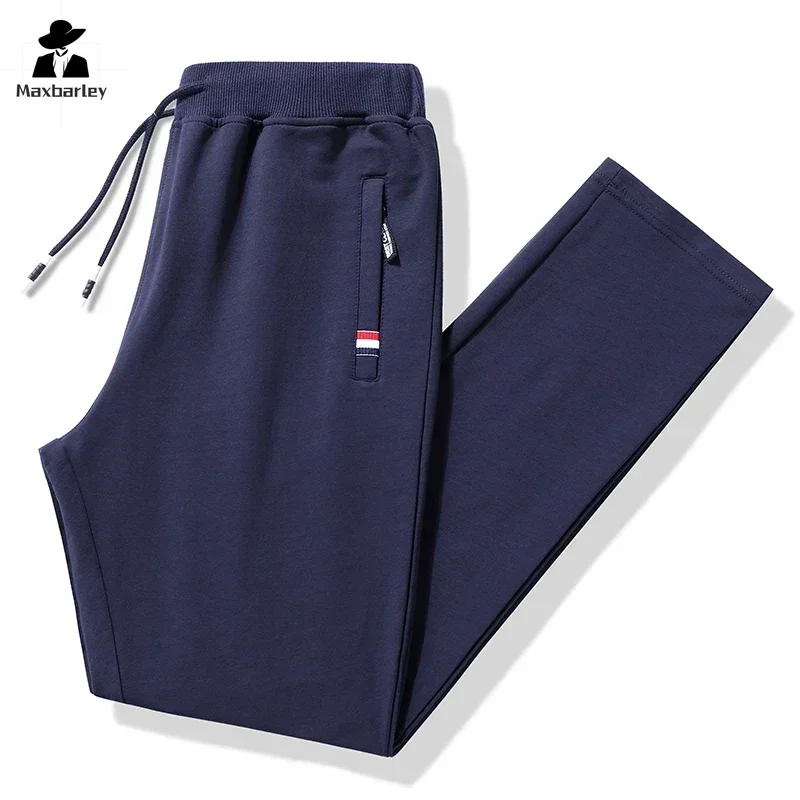 Pantalon en molleton