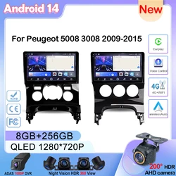 Car Android 13 For Peugeot 3008 5008 AT MT 2009 -2015 Auto Stereo Multimedia Radio Player GPS Carpla NO 2din DVD QLED Screen