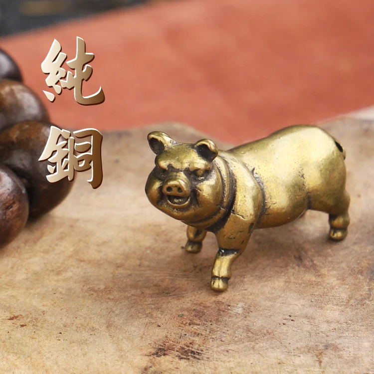 Bring home a rich house with pure copper, pig zodiac sign, pig copper, old yellow copper, retro packaging and shipping