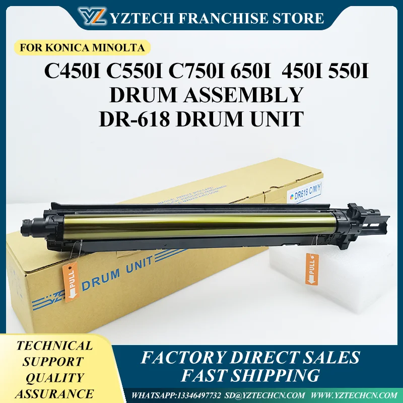 New DR-618 Original Quality Drum Unit for Konica Minolta C450i C550i C750i 450i 550i 650i DR618 Drum Assembly