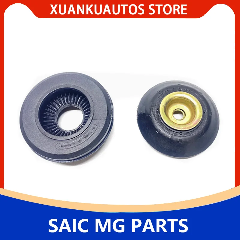 10056880 10056878 30003608 10056881Original front shock absorber upper seat flat bearing shock absorber spring pad For SAIC MG 3