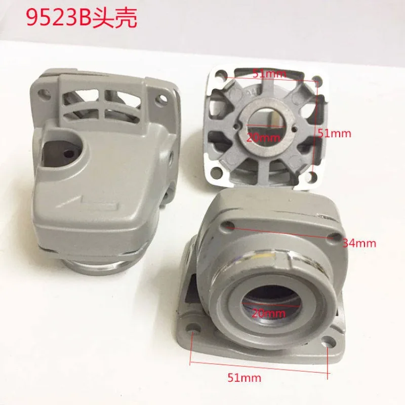 Compatible with 9523B angle grinder aluminum head Ruiqi 9913 angle polishing machine aluminum head head shell