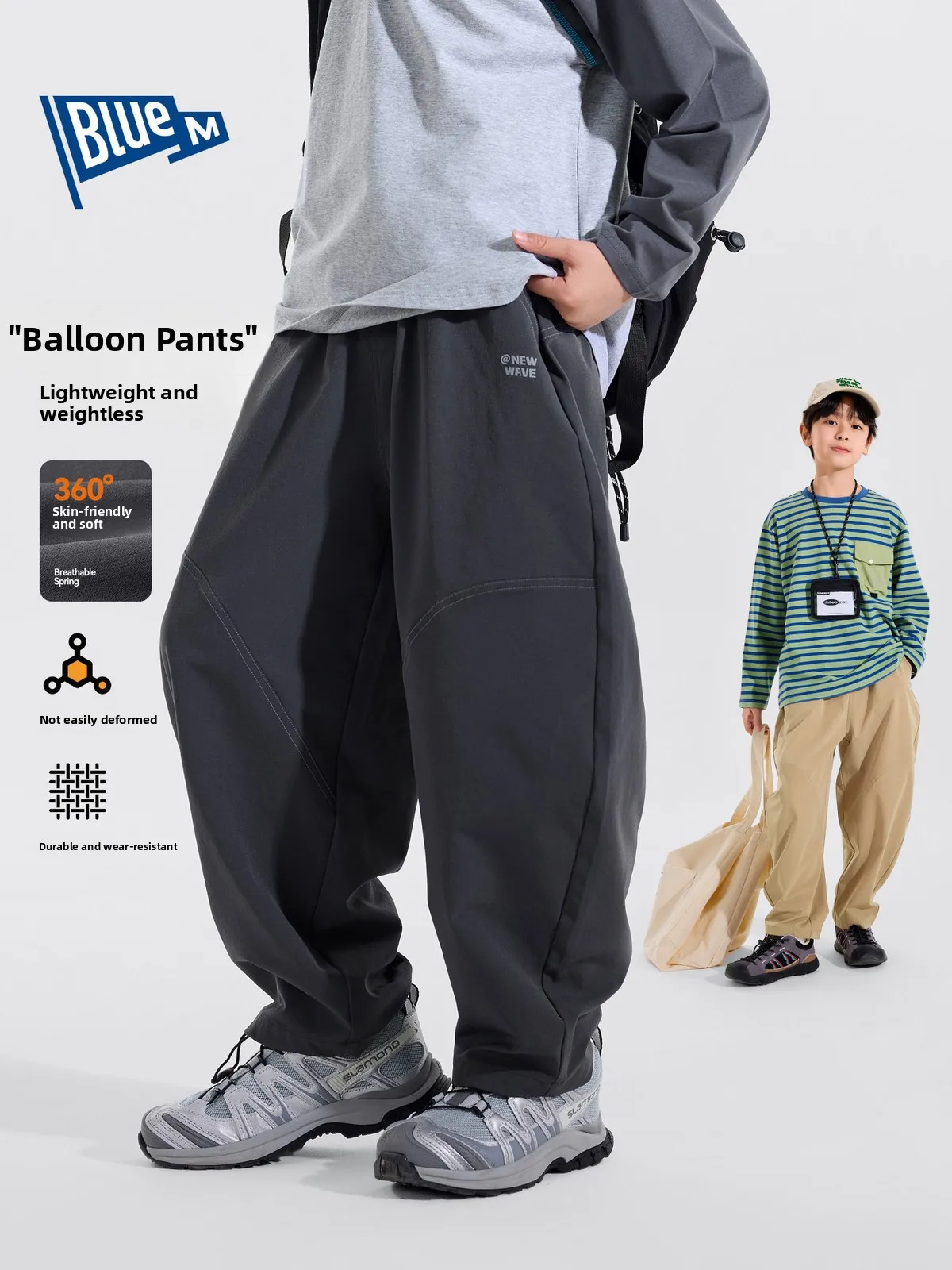 Wear-Resistant Boys' Sports Casual Pants Autumn New Style Children's Long Trousers All-Match Middle And Large Children's Pants