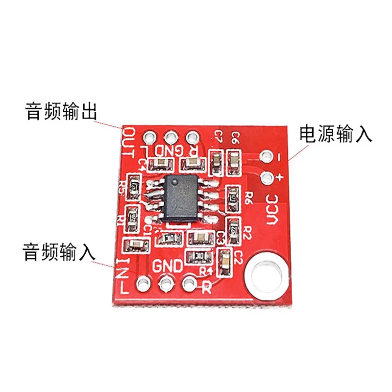 TDA1308 headphone amplifier board amplification module can be used as a power amplifier preamplifier DC DC 3V-6V