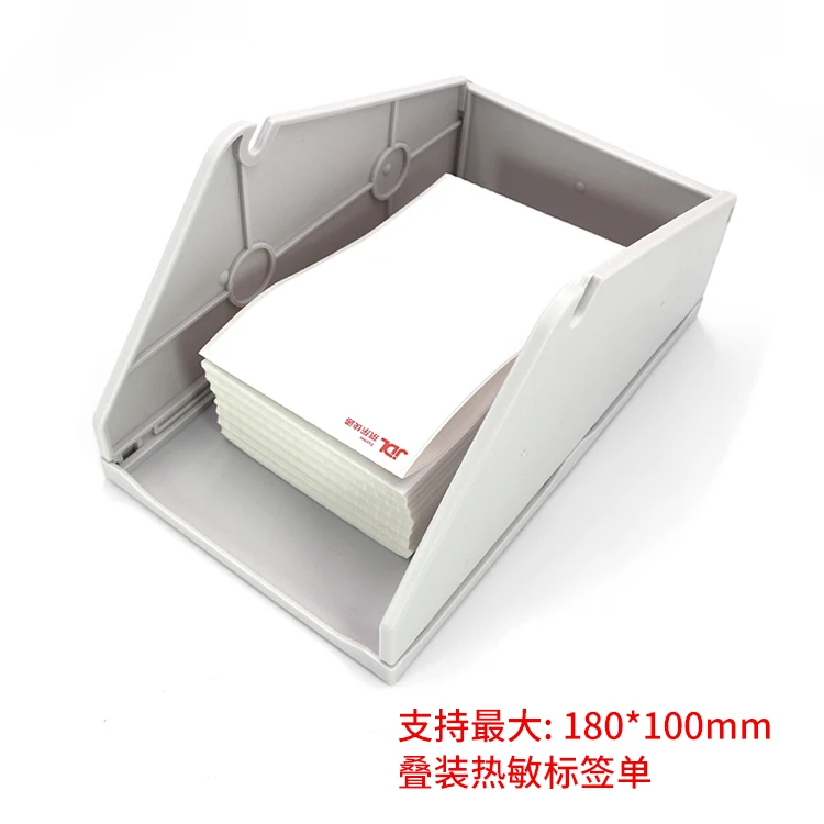 20 piezas impresora térmica logística Express soporte de papel térmico de papel único