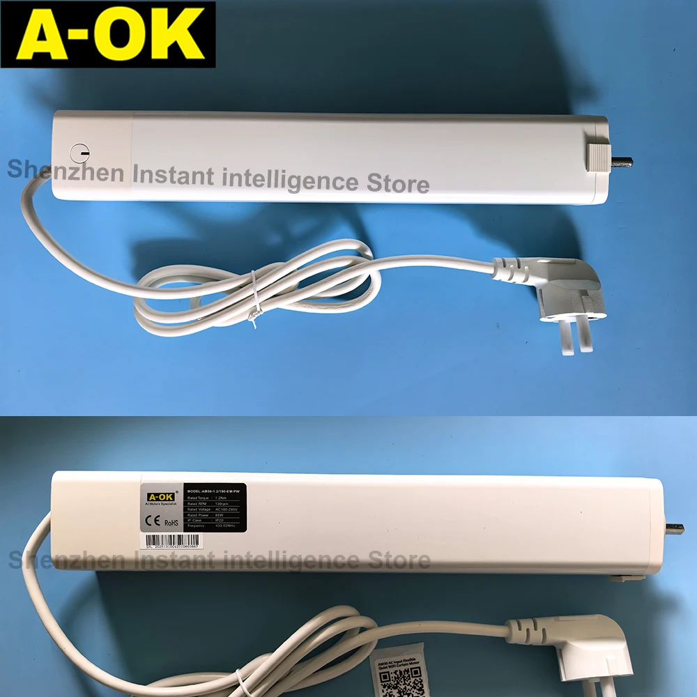 A-OK AM50-1.2/100-EM-PW Quiet WiFi Curtain Motor RF433 Control AC100-240V Engine Support Voice Control Alexa Google Home view 3