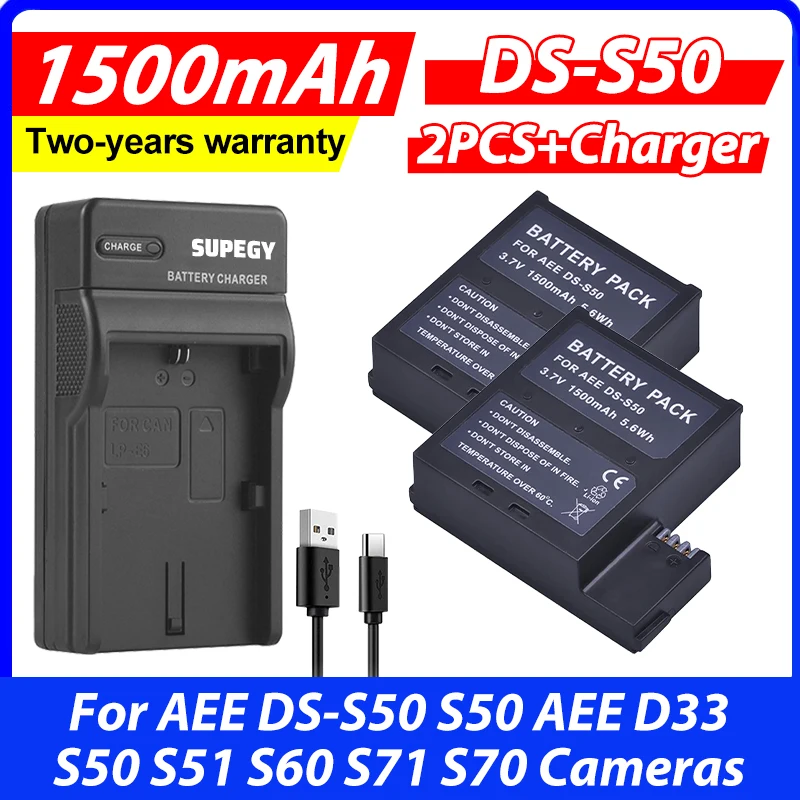 

2 шт. аккумулятора 1500 мАч DS-S50 DSS50 S50 + USB-зарядное устройство для камер AEE DS-S50 S50 AEE D33 S50 S51 S60 S71 S70