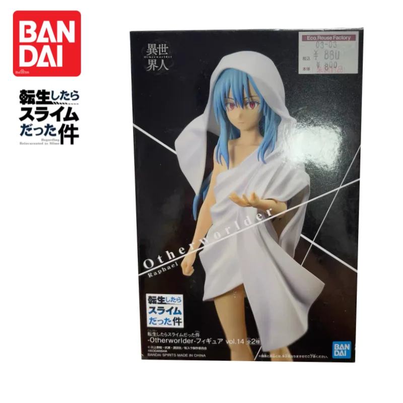 Auf Lager Original Bandai Banpresto That Time I Got Reincarnated As A Slime Rimuru Actionfigur Figur Ornamente Actionfigur
