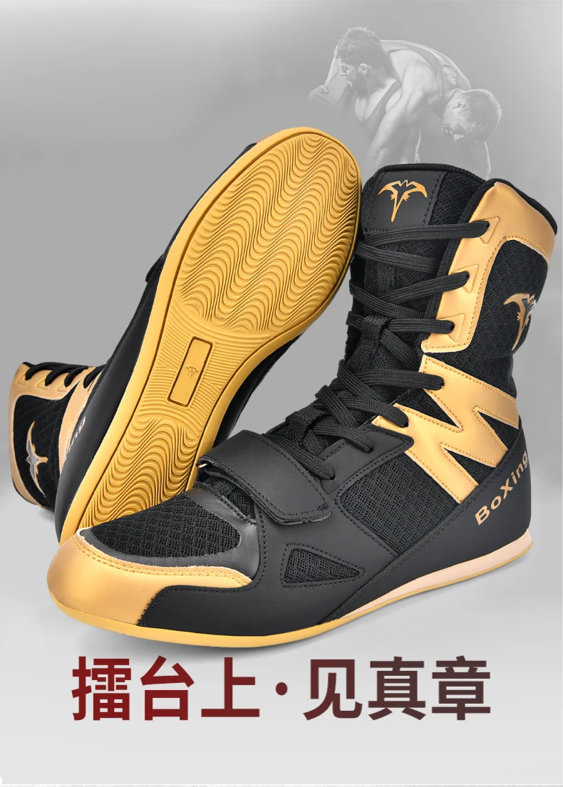Boxing Men's Shoes Professional Boxing Men's Sneakers Lightweight Wrestling Shoes Professional Sneakers