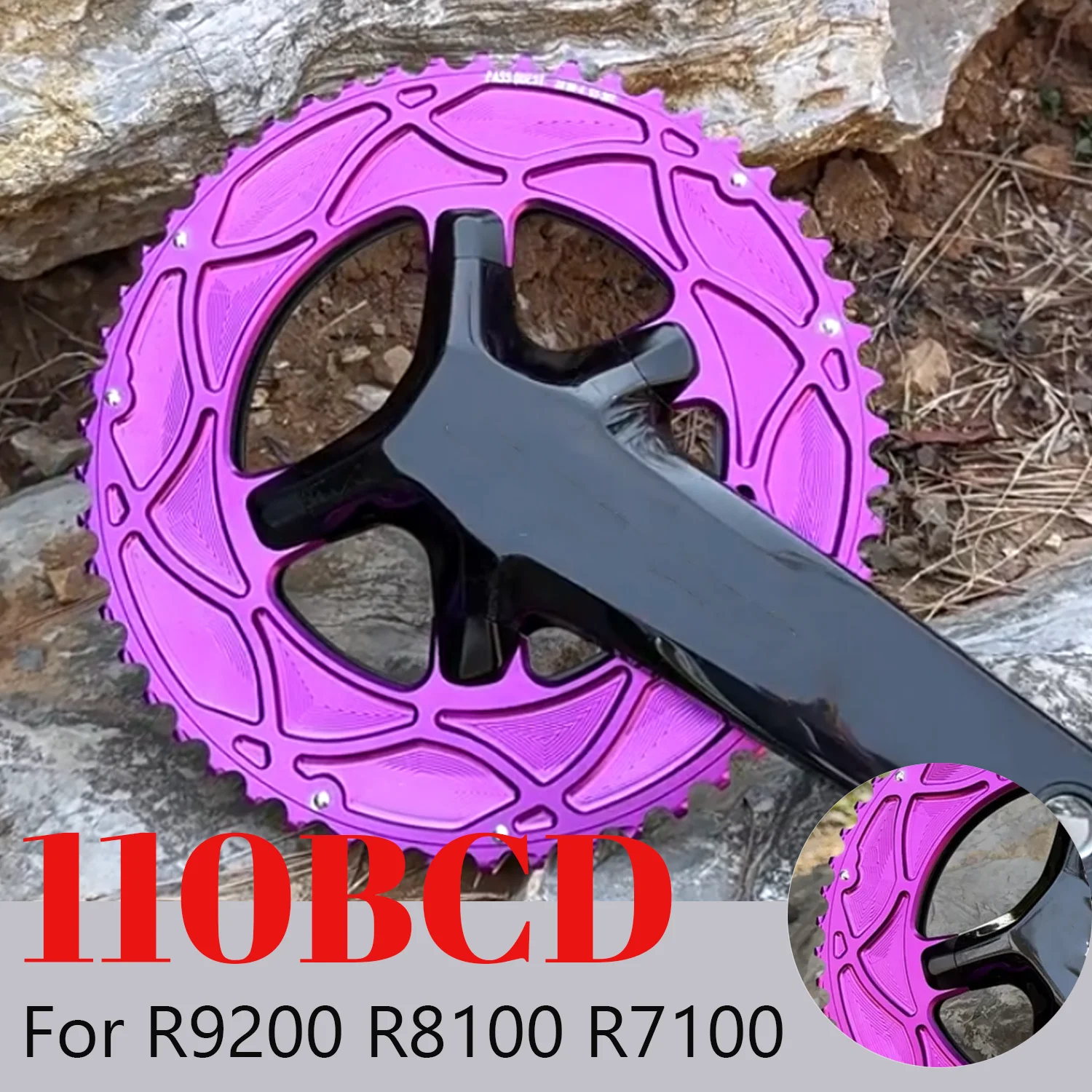 

110 Bcd 4 винта для Shimano Dura Ace 9200 Ultegra 8100 105 7100 56 54 53 52 50 48 42 40 39 36 34 35 звездочка 10 В дорожная звездочка