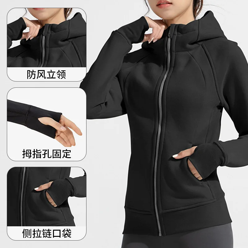 

Autumn Fashion Slim Long-sleeve Sports Training Jackets Full-zipper Hooded Stand-collar Fitness Coat Yoga Workout Tops for Women