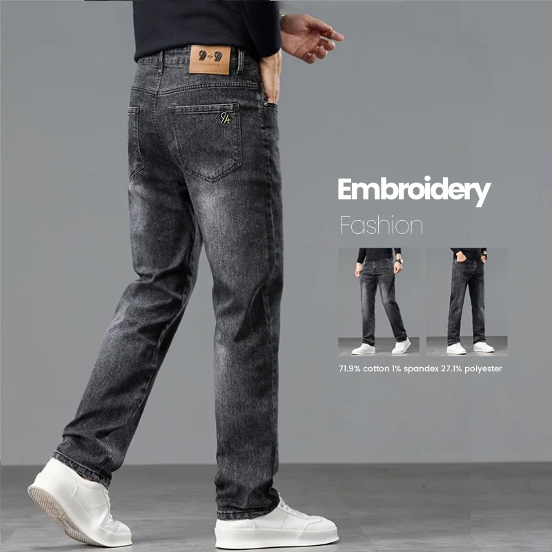 

Осень 2024, новые мужские винтажные джинсы, прямые тонкие эластичные модные корейские удобные мужские деловые джинсовые брюки с вышивкой