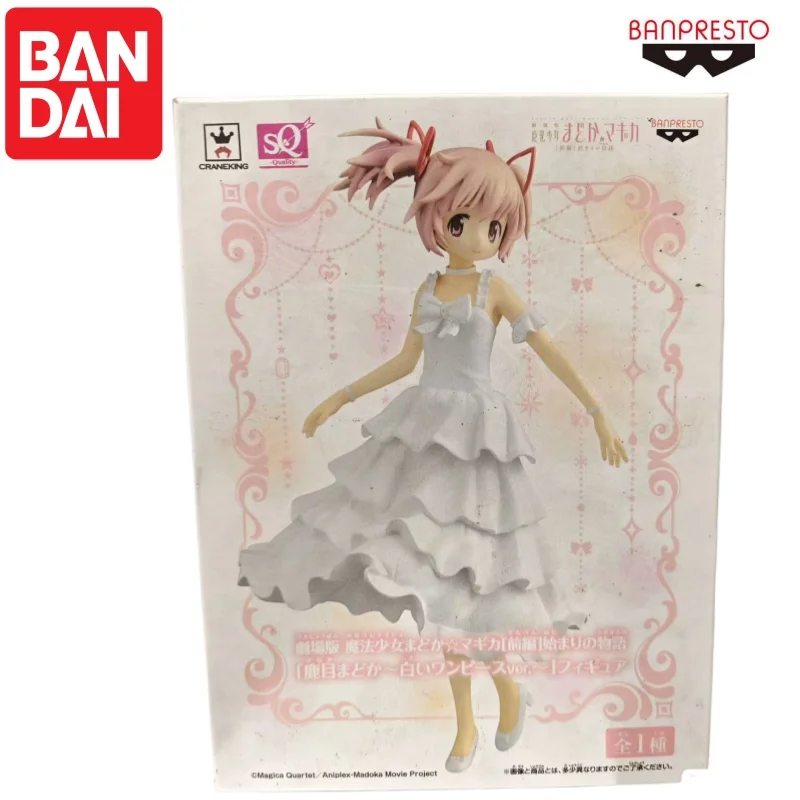 

Bandai In Stock Original Banpresto Kaname Madoka Doll Brand New Boxed Action Figure Animation Peripherals Characters Garage
