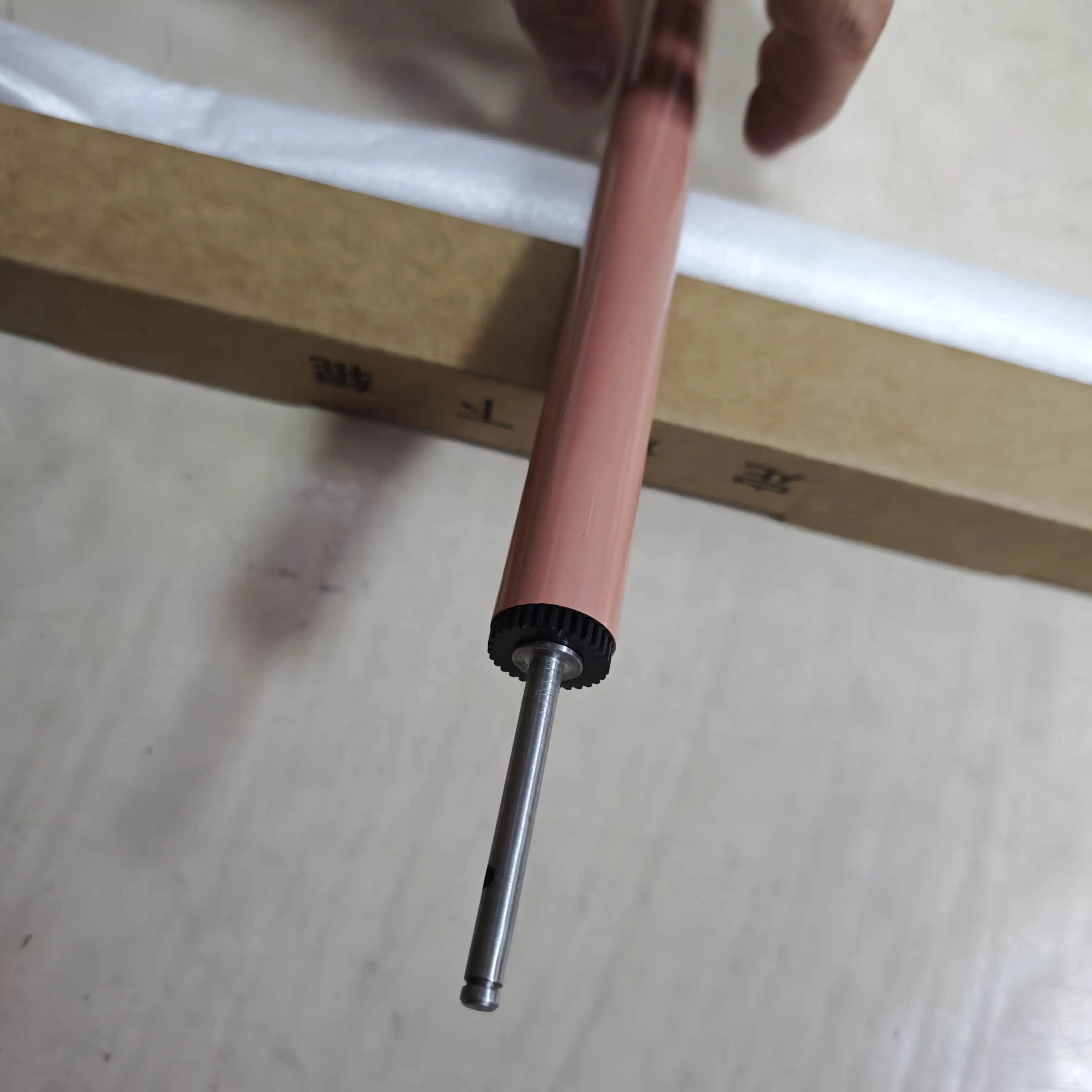 1PC Fuser Lower Pre…