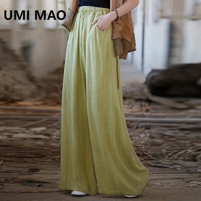 UMI MAO Autumn Women's Trousers Handmade Tie Dye Cool Pants For Home Travel Meditation Soft Versatile Women's Wide Leg Pants