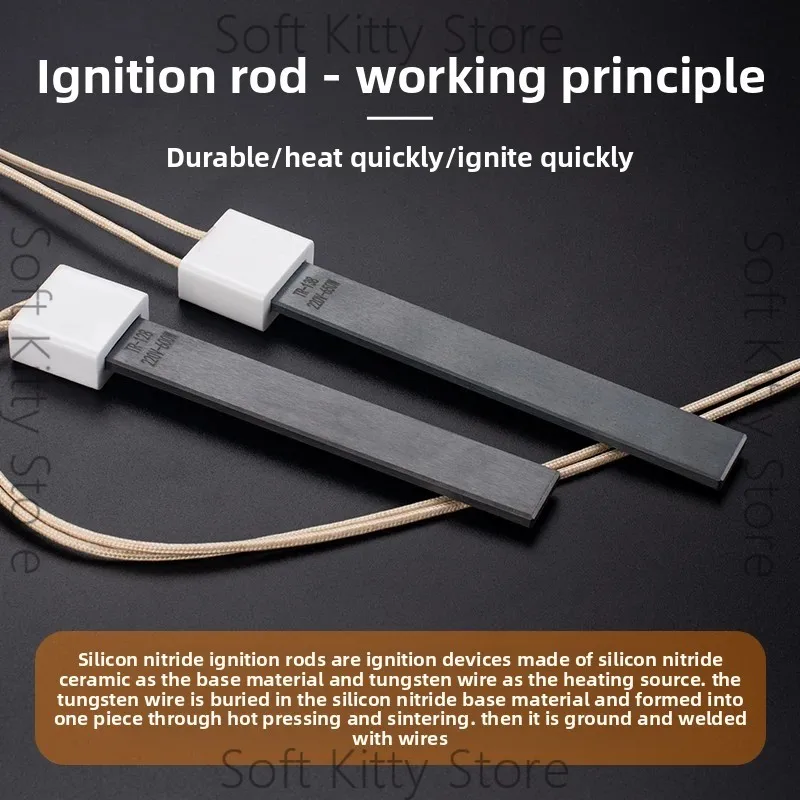 Automatic Igniter Biomass Pellet Fuel Steam Generator Boiler Accessories Silicon Nitride Ceramic Ignition Rod