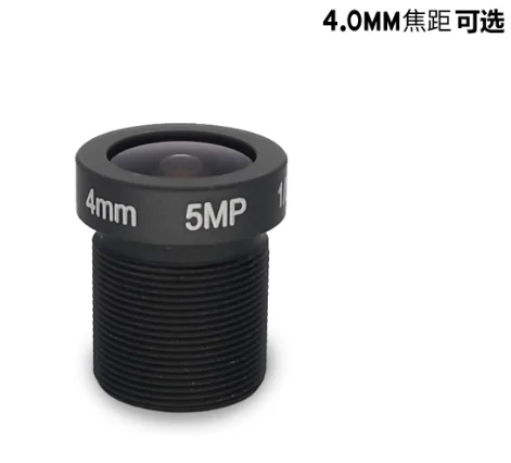 For Ezviz 3MP 5MP IR CCTV Camera M12 Lens 4 6 8 12 16mm HD Security Surveillance Camera Replacement Lens