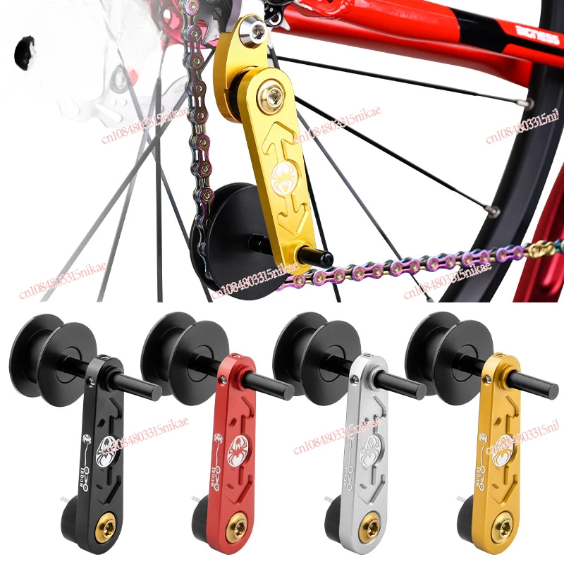 Mountain bike chain guide anti-trip variable speed modified single-speed car anti-drop chain tensioner