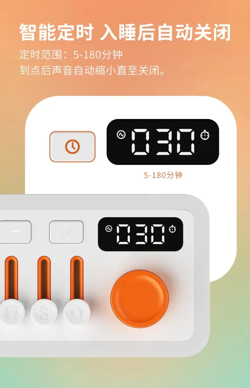 Multifunctional DIY Bluetooth Speaker Rings Color Night Light To Sleep with White Noise Can Print Logo