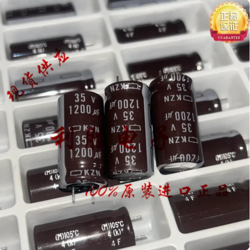 10PCS-100PCS 1200UF 35V Japanese Black Diamond Capacitor 35V1200UF 12.5 * 25 KZN High Frequency Low Resistance Short Pin